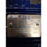 Motovario Eh80B4 0.75Kw 3 Phase Electric Motor